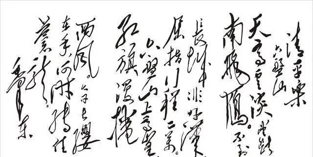 伟人毛泽东这三首诗词，赞美了他心中的英雄，来看看都是谁？