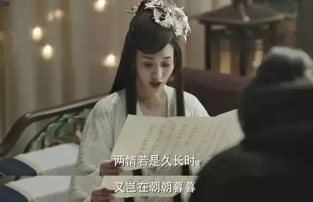《庆余年》范闲殿前背诗合集：中华诗词真是太美了！