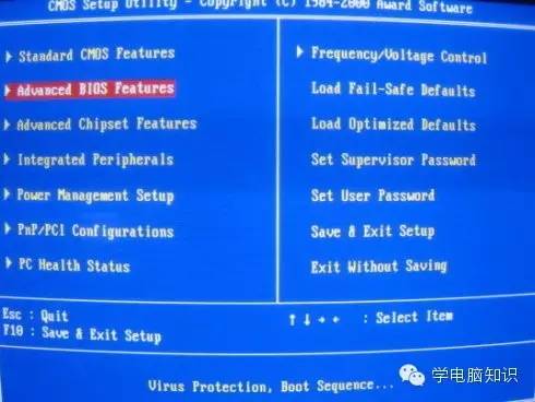 装系统设置BIOS优先光盘启动