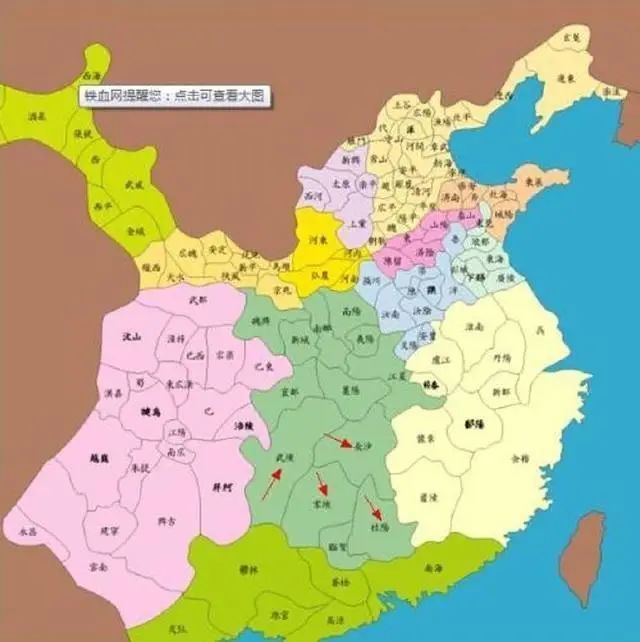 三国时荆州有几个郡？曹操、刘备、孙权都占了哪些地盘？