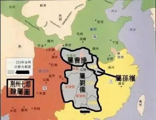 三国时荆州有几个郡？曹操、刘备、孙权都占了哪些地盘？