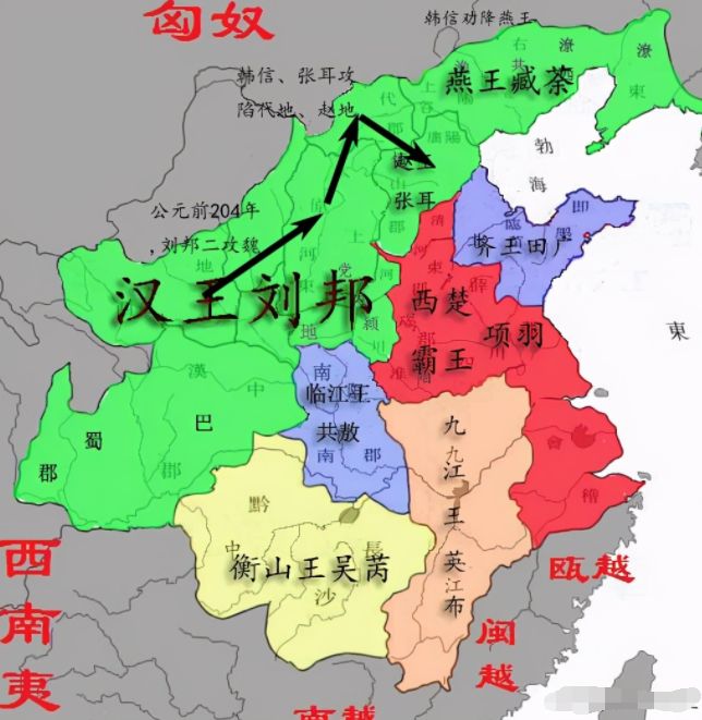 4张地图，看看刘邦是如何在4年内，打败项羽建立汉朝的
