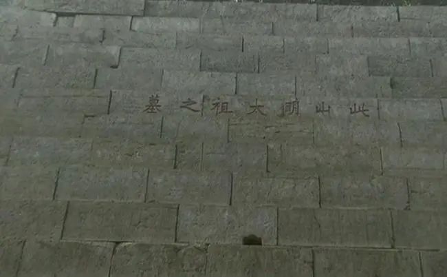 朱元璋的明孝陵，历经6个多世纪，为什么始终没被盗掘？