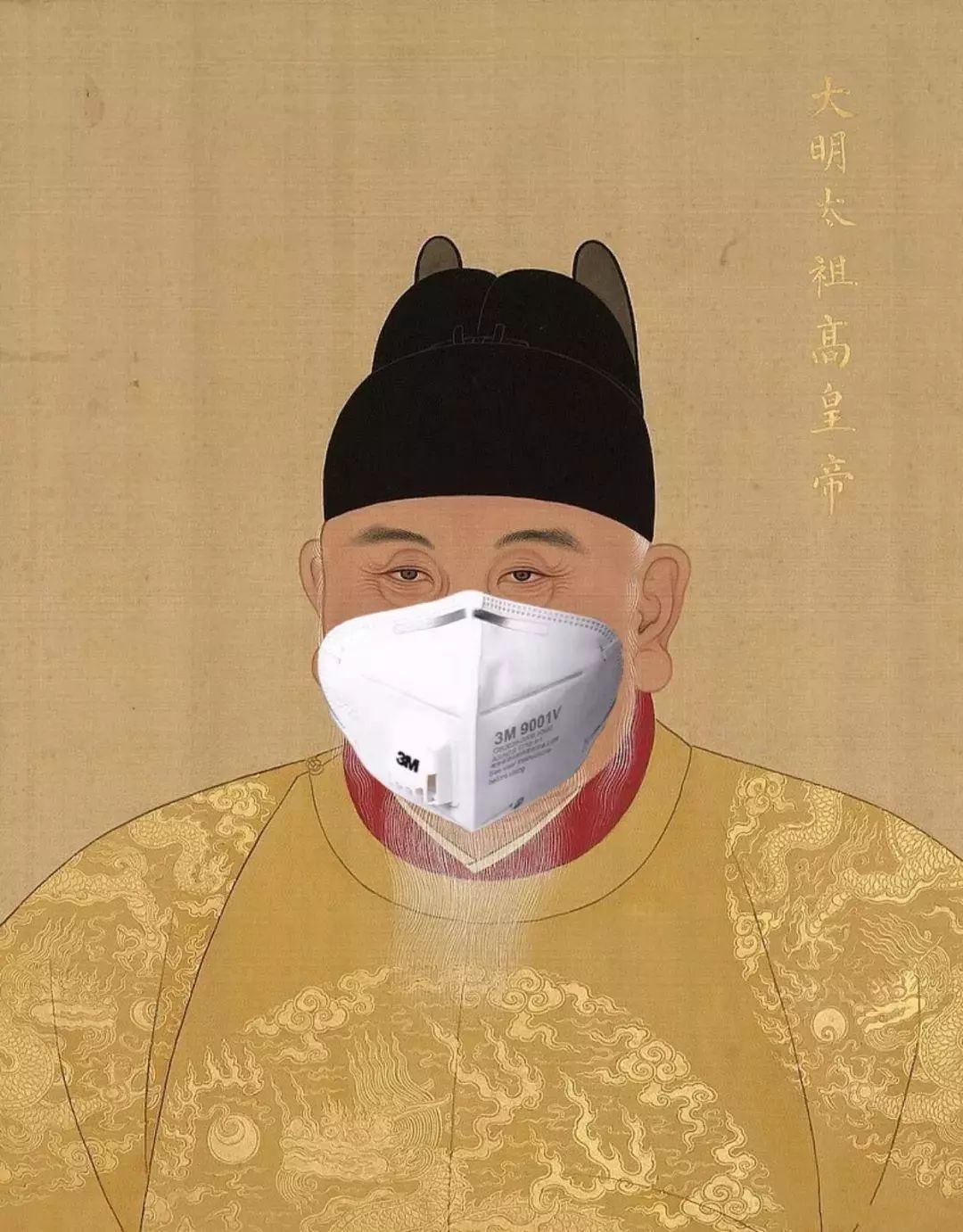 1344年的那场瘟疫，逼反了朱元璋，覆灭了元帝国