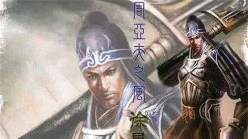 三国演义里十大被箭射死的猛将，真是武功再高也怕菜刀！