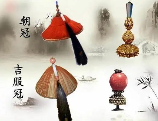 清朝大臣为啥有三种不同的帽子？这些帽子都在什么场合戴？