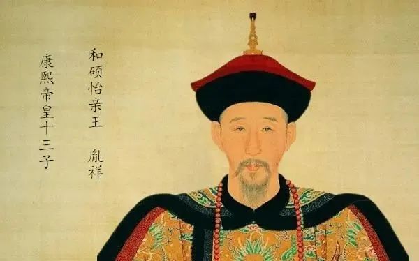 清朝的“皇贵妃”和“贵妃”，到底有什么区别？