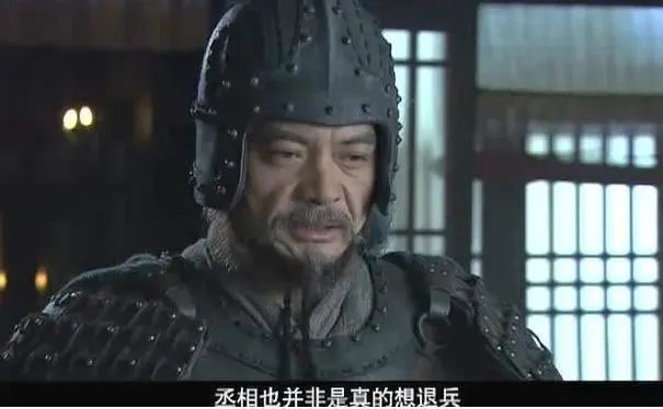 魏延死后，刘禅为何任命吴懿为第二任汉中都督？