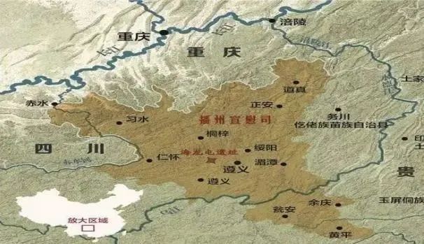杨家统治播州700年，号称最强割据政权，为何突然不见了