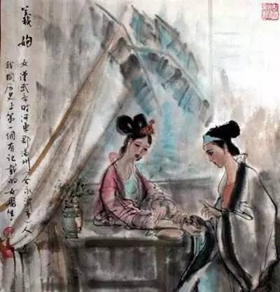 中国古代著名女中医！