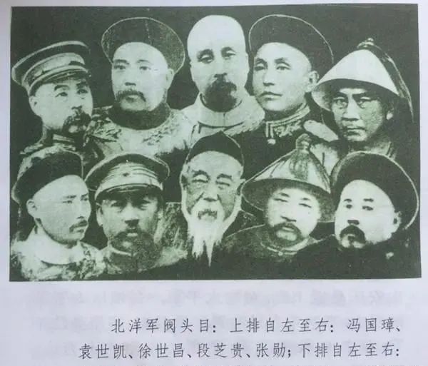 清朝覆灭后，残余的100多万清军去哪了？