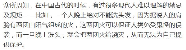 古人打井的时候，为何必须要放两只乌龟在井底？