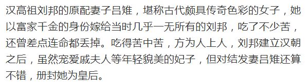 吕雉去世后，为何大臣废掉后少帝刘弘，让代王刘恒继承皇位？