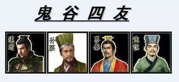 历史上冷门的知识，身为中国人的你知道几条？