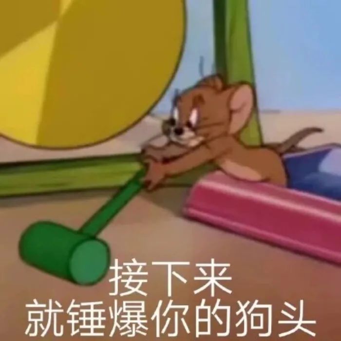 超搞笑的表情包和不一样的生日祝福语