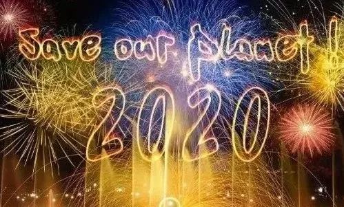朋友圈迎接2020年的祝福图片句子，新的一年愿大家日子事事如愿