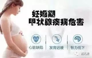 备孕很久怀不上，原来是不懂快速怀孕技巧