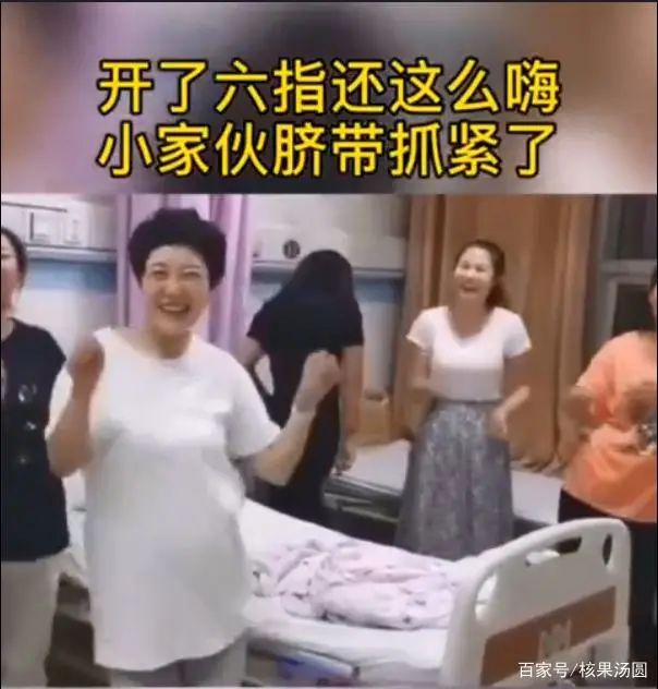 网红产妇在病房待产跳舞，身材苗条，网友：确定怀孕了？