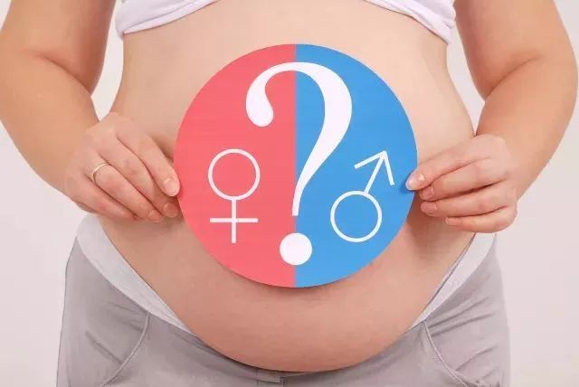 孕妇臀部大，能看出生男生女？