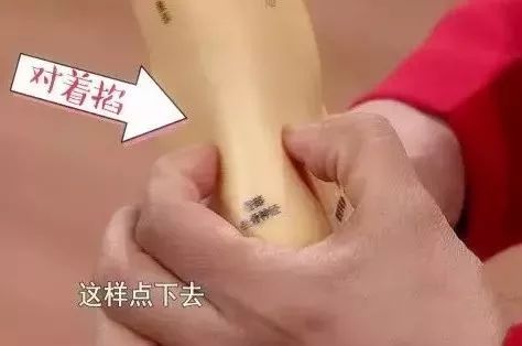 每天睡前做这3个动作