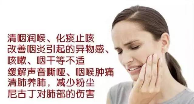 雾霾天气怎么保护自己的肺！