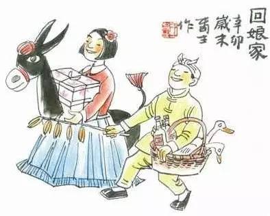 大年初二，回娘家！