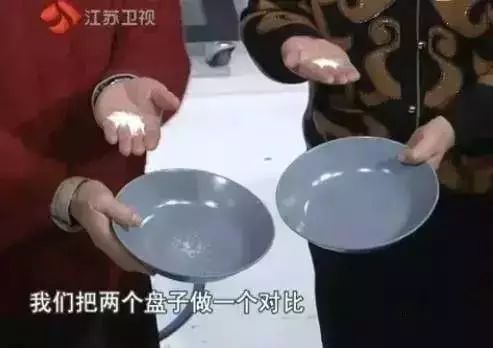 肝胆好不好，就看这一处！