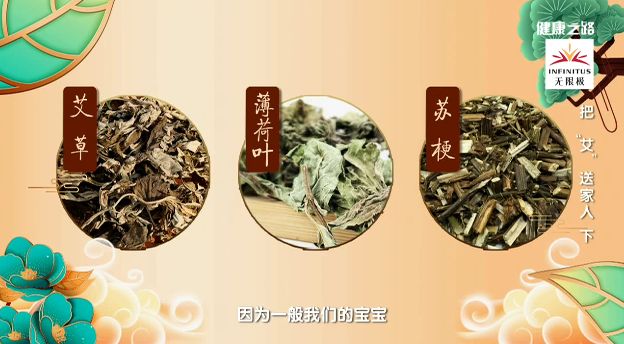 古老辟瘟术，沿用数千年！