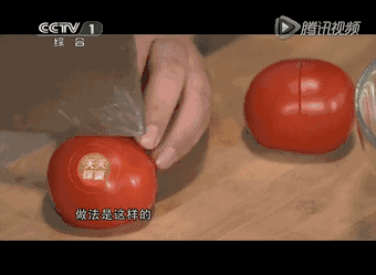 吃西红柿5大好处