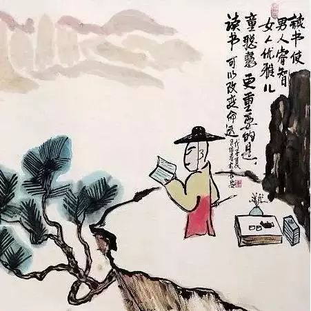 不见此文，遗憾终身