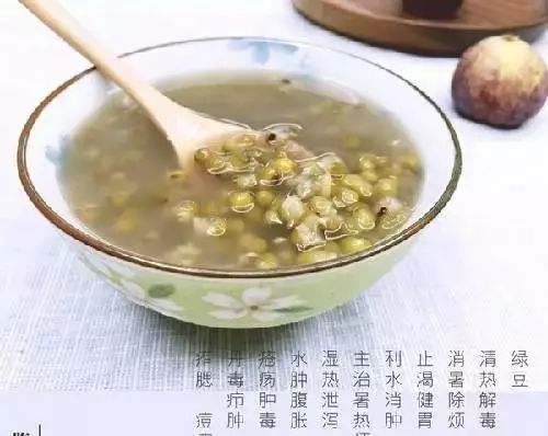 绿豆汤可不能随便喝