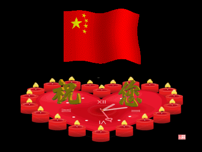 中国健康养生堂祝国民身体健康！