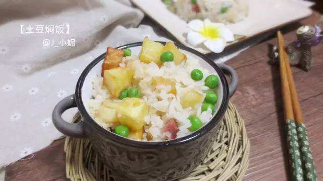 10种花式米饭