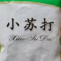 山药千万不能和它同吃