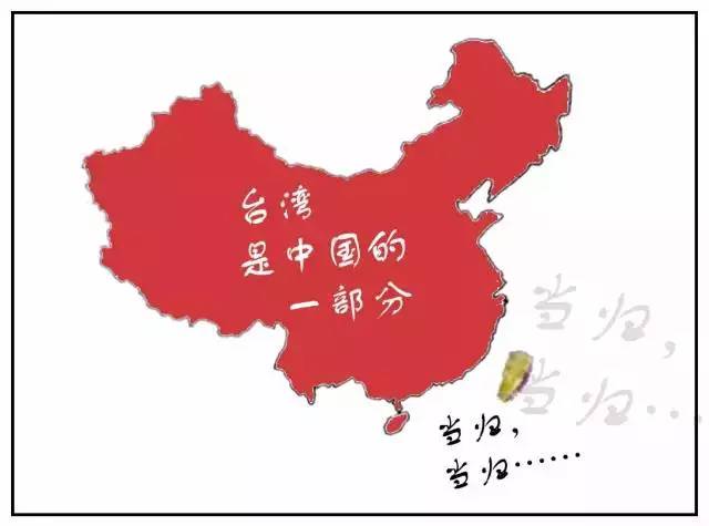 中药也可以如此可爱？给中药配上图，萌翻了