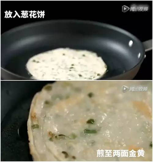 食神---饺子皮的花样吃法