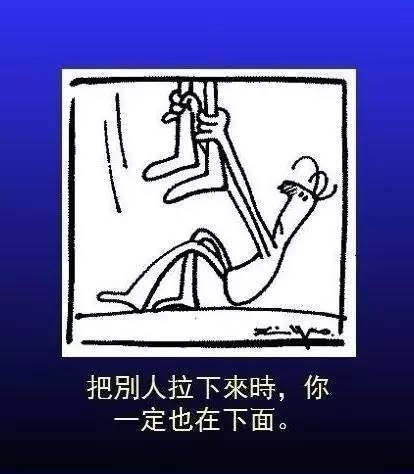 这8张图片，改变无数人，你敢看吗？