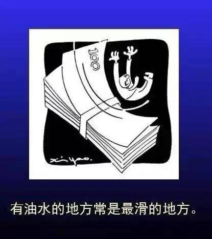 这8张图片，改变无数人，你敢看吗？