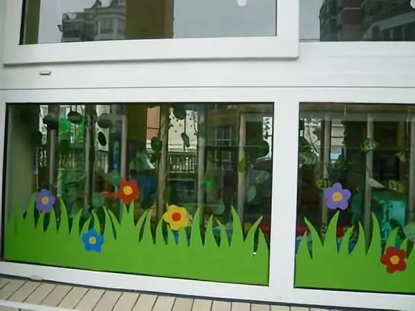 幼儿园12个班级窗户环创