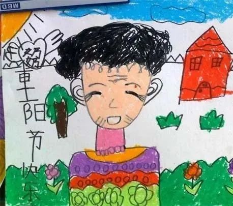 重阳节儿童画