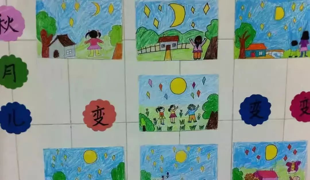 幼儿园中秋节环境布置欣赏