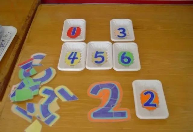 幼儿园数学自制玩教具（16款）