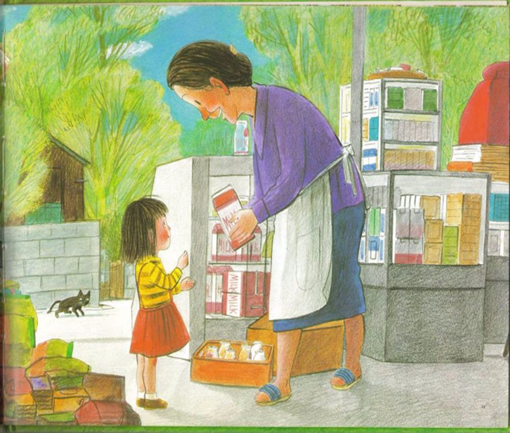 【暑假阅读】绘本故事《第一次上街买东西》，培养孩子独立性