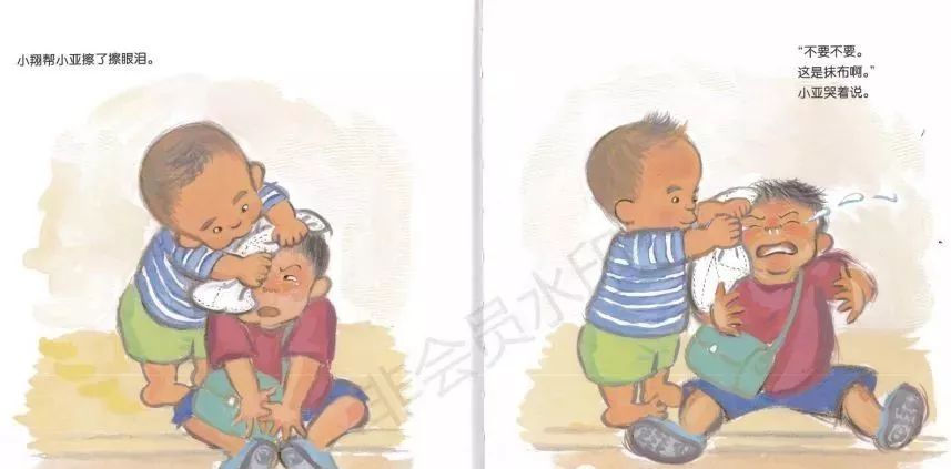 绘本故事《幼儿园里我不哭》，帮助9月入园孩子适应幼儿园