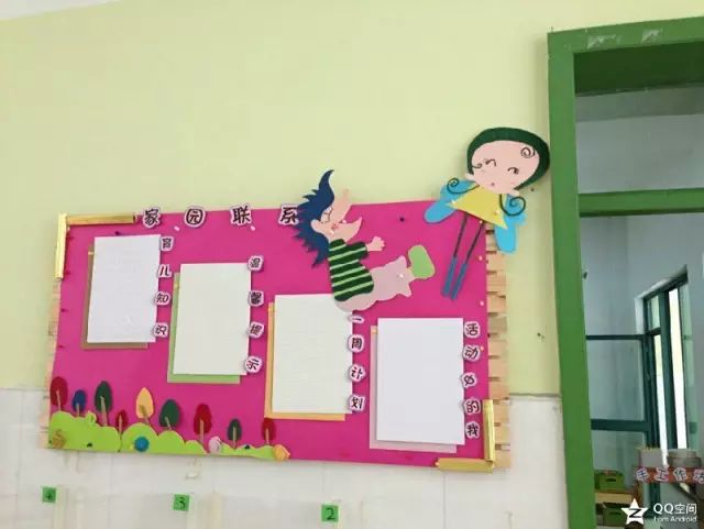 幼儿园“大边框”环境布置欣赏