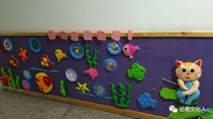 幼儿园互动墙面环境布置（10款）
