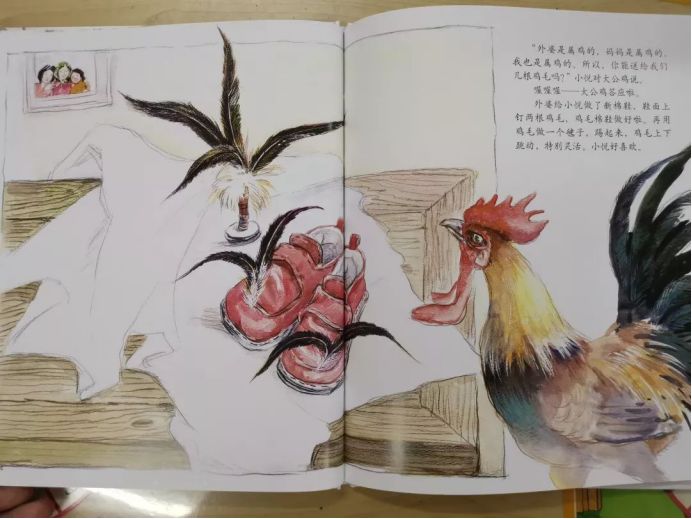 春节 || 绘本故事分享《外婆和大公鸡》