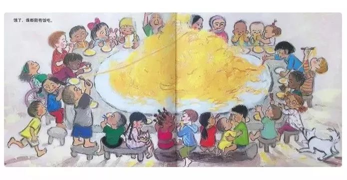 国庆节 | 绘本故事《和平是什么》，陪孩子一起阅读！