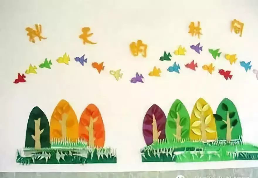 幼儿园秋季创意环创主题墙（13款），非常实用！