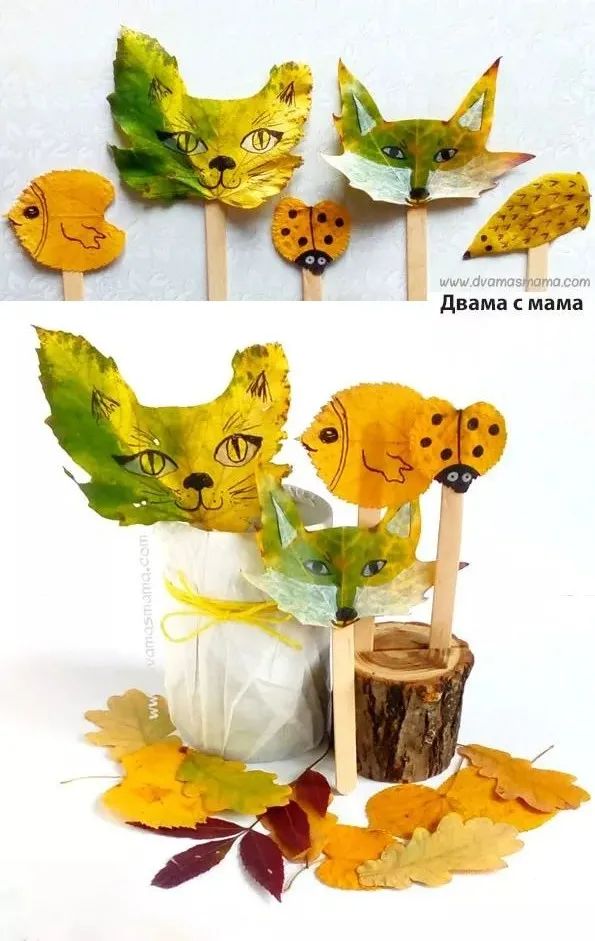 幼儿园秋季创意手工制作（10款）